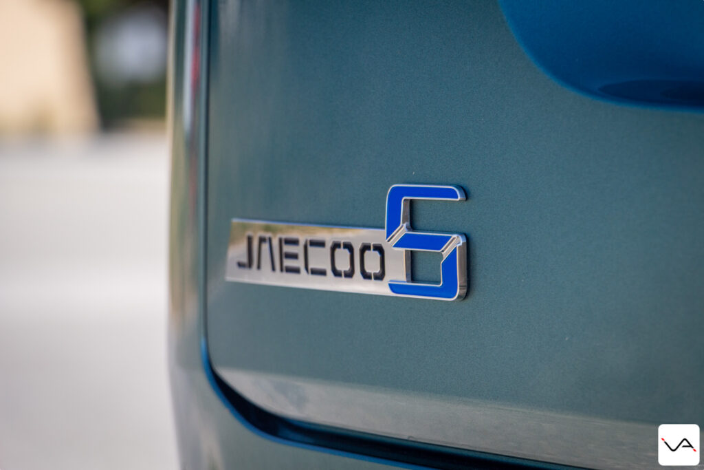 Jaecoo 5